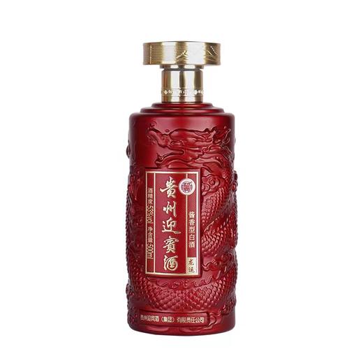 贵州迎宾酒 龙运版 酱香型白酒53度 500ml*1瓶/6瓶 商品图0