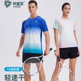 科里芙爆款7A抗菌夏季跑步运动速干透气健身服男女款宽松上衣T恤