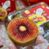 新西兰佳沛红心奇异果 商品缩略图0