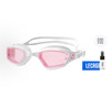乐凯奇 LECAGE 专业近视游泳眼镜高清防水防雾大框泳镜 男女同款 商品缩略图3