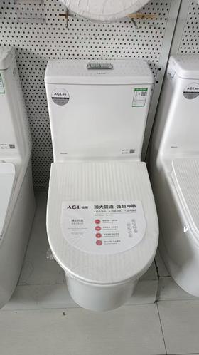 格朗 防冻坐便器 2831