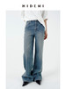 HIDEMI 都市单宁系列多重水洗做旧感中缝线宽松阔腿牛仔裤 商品缩略图4
