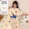 【GZ】无忧购腊肠狗印花带胸垫宽松睡裙家居服（截单后7天发货) 商品缩略图5