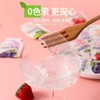 【宝宝爱吃❗0脂蒟蒻果冻】甄选品质原料制作，清爽解腻随便吃，0脂0色素用心制作拒绝添加，儿童休闲零食，网红解馋食品低卡吸冻糖小吃L 商品缩略图3