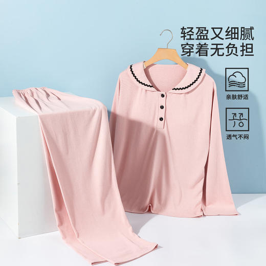 贝贝怡月子服套装ZB1EY004 商品图2