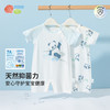 贝贝怡短袖连体衣（2件装）ZB2EL018 商品缩略图0