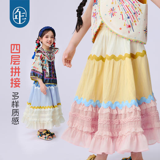 年衣童装女童长款半身裙2025年夏季新品甜美国风蜜桃阿娅半身裙 商品图3