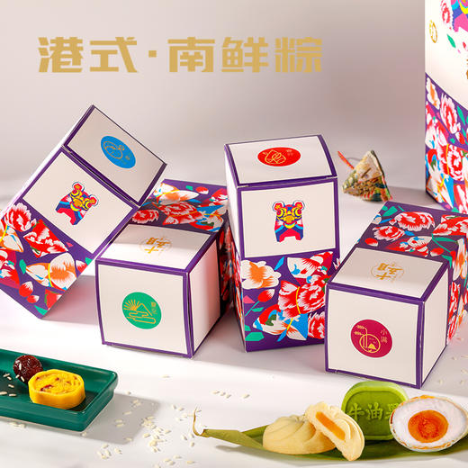 十五月花瓣礼礼盒1120g 商品图3