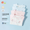 贝贝怡短袖连体衣（2件装）ZB2EL017 商品缩略图3