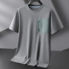 【DPF】大依优型大码短袖T恤圆领加肥加大夏季速干透气运动汗衫宽松半袖胖子上衣男士 商品缩略图2