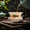 熊猫屋PANDAHOUS  城市限定·盖碗  送纸袋 商品缩略图1