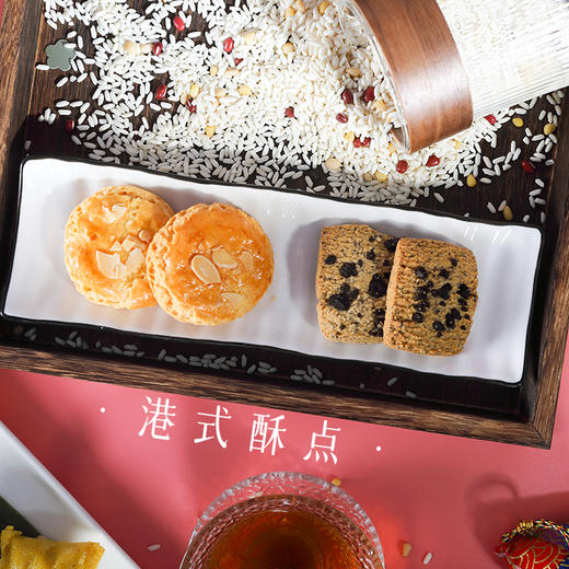 十五月花悦舞舟礼盒920g 商品图7