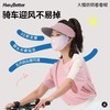 HeyBetter成人防晒帽女大帽檐空顶帽子户外运动超轻可机洗遮阳帽 商品缩略图3