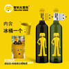智利大黄狗冰桶限定套装礼盒750ml*2瓶/010930 与众不同出类拔萃3D酒标 商品缩略图0