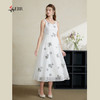 司歌刺绣蕾丝连衣裙吊带时尚中长裙A911053x 商品缩略图4