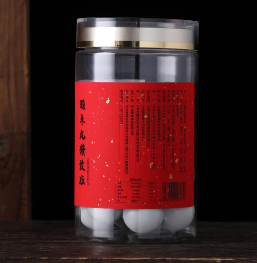 酸枣丸精致版 商品图2