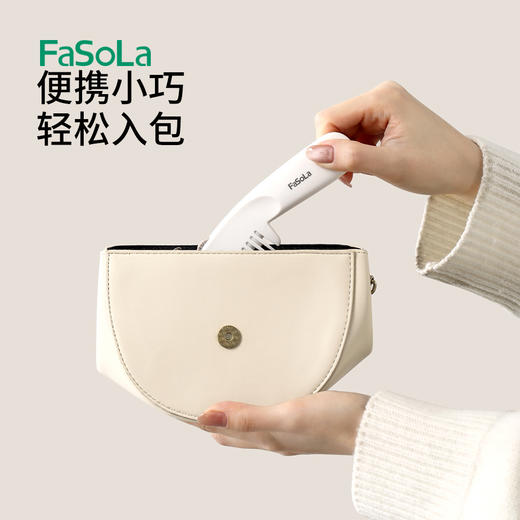 FaSoLa二合一修剪器削发刀多档可调节多功能理发梳子精致女孩刘海剪梳子 商品图7