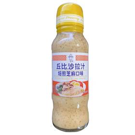 【BF】丘比沙拉汁-焙煎芝麻 200ML