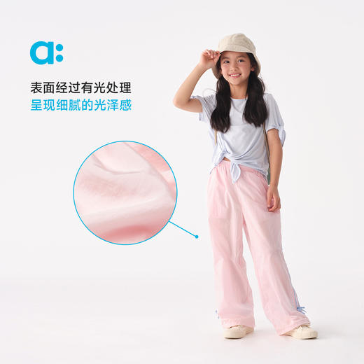 【夏Vol.2】allblu幼岚【机能运动裤】儿童裤子女童夏季轻薄透气阔腿长裤童装ZY 商品图1
