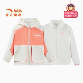 安踏儿童女大童三合一摇粒两件套上衣2025春季新款冬保暖连帽外套362518609