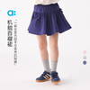 【夏Vol.2】allblu幼岚【机能百褶裙】儿童裙子25夏新款女童轻盈挺括ZY 商品缩略图0