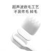 小袋鼠巴布儿童牙刷软毛超细 商品缩略图4