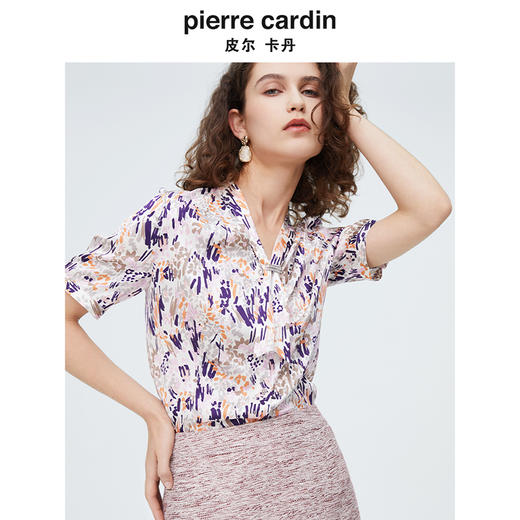 皮尔卡丹女装夏季田园清新碎花衬衫P4228A3023Z3 商品图3