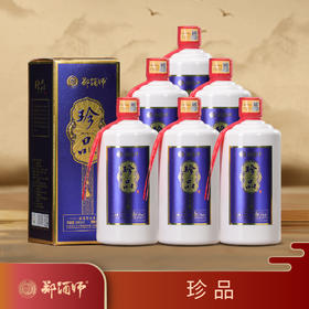 郑酒师珍品礼盒装六瓶