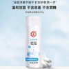 大宝美容洗面奶220g深层清洁面乳膏补水清洁毛孔老品牌 商品缩略图6