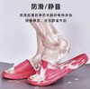 【多样屋专柜】多样屋逸足舒适拖 拖鞋家用外出 商品缩略图4