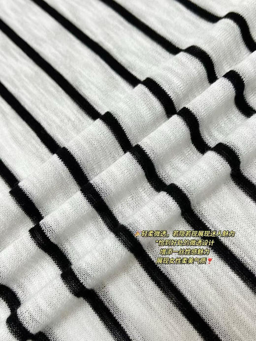 【有货 拍下改价】  MO家 春夏黑白条纹落肩肌理感轻柔 微透圆领百搭防晒针织衫长袖 商品图13