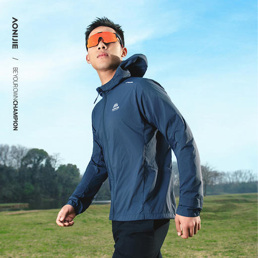 奥尼捷户外运动皮肤风衣男士防风防泼水防晒运动衣透气轻量化便捷收纳FM5225 商品图2
