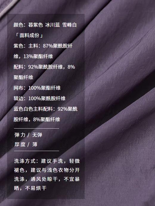 半圆/25111330/不规则连帽宽松休闲卫衣短外套 商品图3