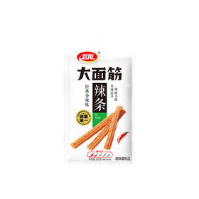 卫龙 65g大面筋*14