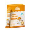 【跨境】新西兰Little Umbrella 小小伞钙镁锌液体钙 10ml*30条/盒 膳食补充剂 商品缩略图3
