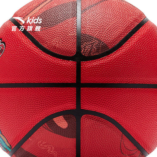 安踏儿童篮球男女大童新年篮球3825111131 商品图4