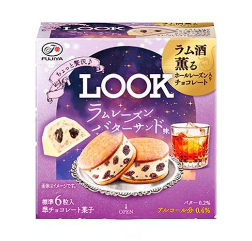 不二家葡萄干黄油风味夹心巧克力制品40.2g/盒 商品图0