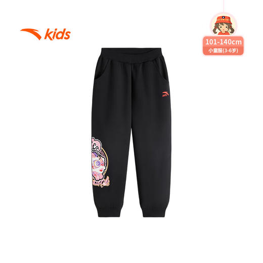 安踏儿童裤子女小童潮流系列针织运动长裤362519502 商品图0