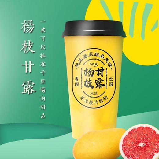 有点爱杨枝甘露饮料 400g 商品图0