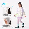 【夏Vol.2】allblu幼岚【OO布防晒服】儿童防晒衣女童男童25夏季新外套UPF40+ZY 商品缩略图4