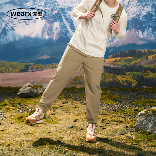 【完型-普象专属】情侣速干长裤 商品图4