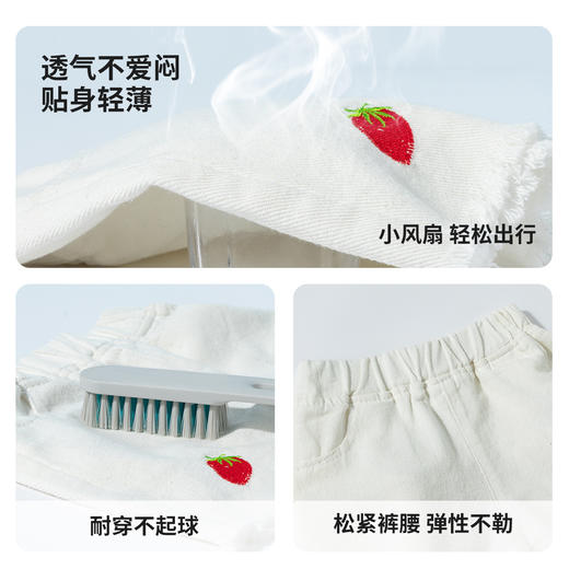 贝贝怡【甜心草莓刺绣】夏季新款女童轻薄柔软牛仔短裤时尚清爽休闲短裤ZB2EK037 商品图5
