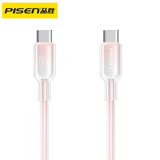 品胜 冰晶渐变系列60W C-C双Type-C适用于苹果15/16  27W C-L编织1.2米数据线苹果8-14 商品图7