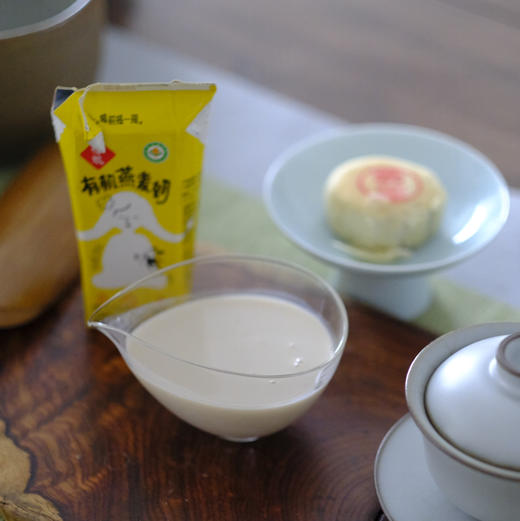 【奕虹精选 有机青稞燕麦奶 有机燕麦奶】选用有机种植的原材料配料表干净 控糖减值人群必备0蔗糖0胆固醇0反式脂肪酸0食用香精 乳糖不耐受人群也可以放心的喝 商品图14