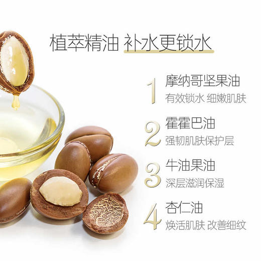 【保税仓】多芬DOVE葡萄籽精粹去角质亮洁面慕斯145ml 商品图3