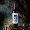 【支持定制】5号酒·老藤精华干红葡萄酒 商品缩略图1