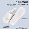 【多样屋专柜】多样屋逸足舒适拖 拖鞋家用外出 商品缩略图1
