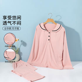 贝贝怡月子服套装ZB1EY004