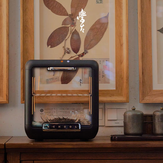 【4色可选】娜家优选悟烯茶人石墨烯养护柜 商品图3