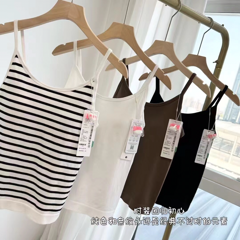 SUNJ8220一体式吊带背心